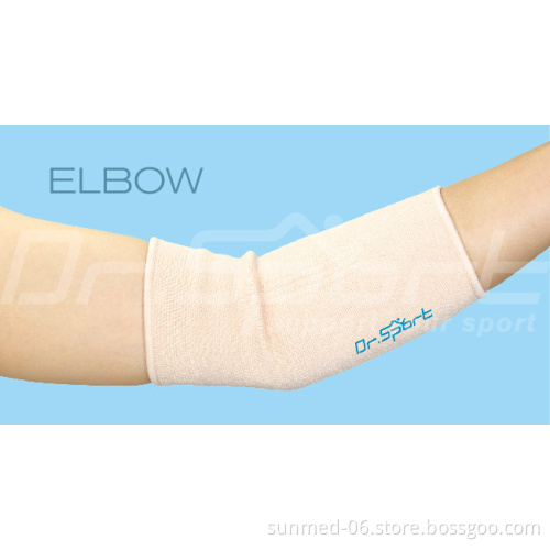 Dr.Sport Classic Elastic Elbow Sport Support